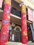 Year of the Monkey - Cairns Regional Gallery